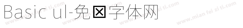 Basic ul字体转换